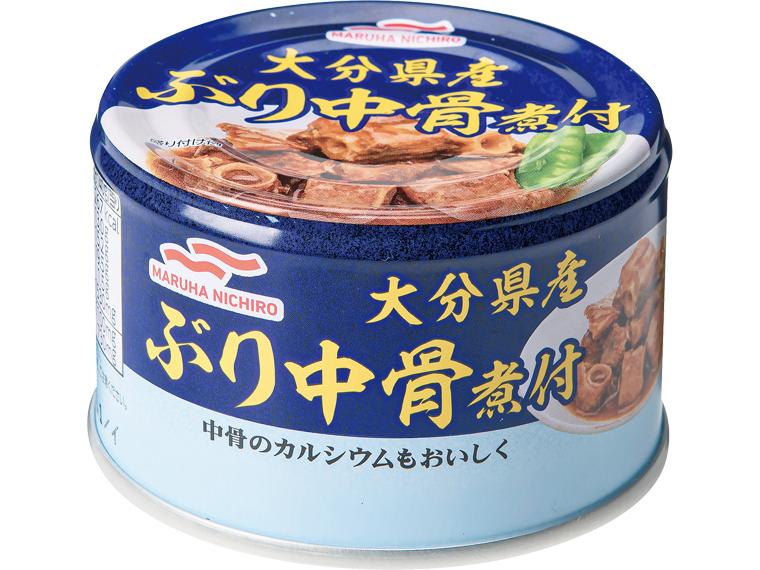 [数量限定621個（抽選）]大分県産ぶり中骨煮付缶　１４０ｇ 140g（固形量70g）