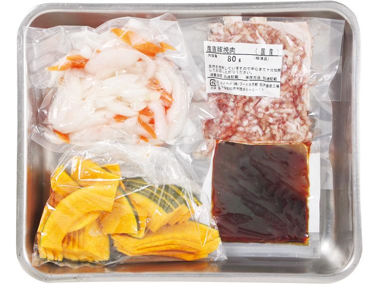おかずキット　産直豚挽肉とかぼちゃの炒め物 2人前