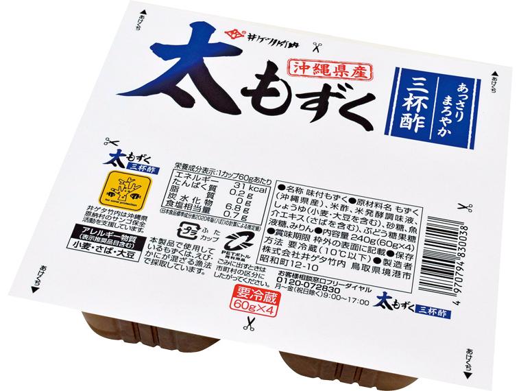 沖縄味付太もずく　６０ｇ×４　　　　　