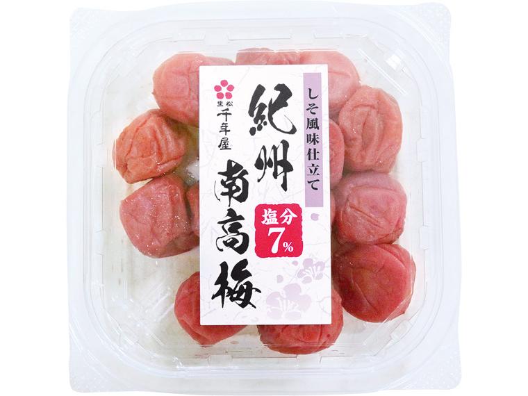 しそ風味仕立て紀州南高梅 200g