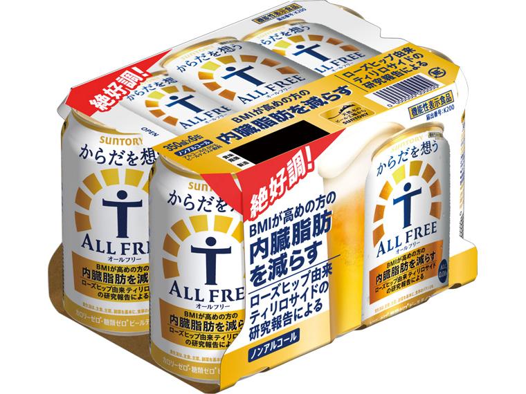 からだを想うオールフリー 350ml×6