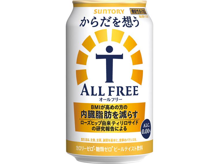 からだを想うオールフリー 350ml×24