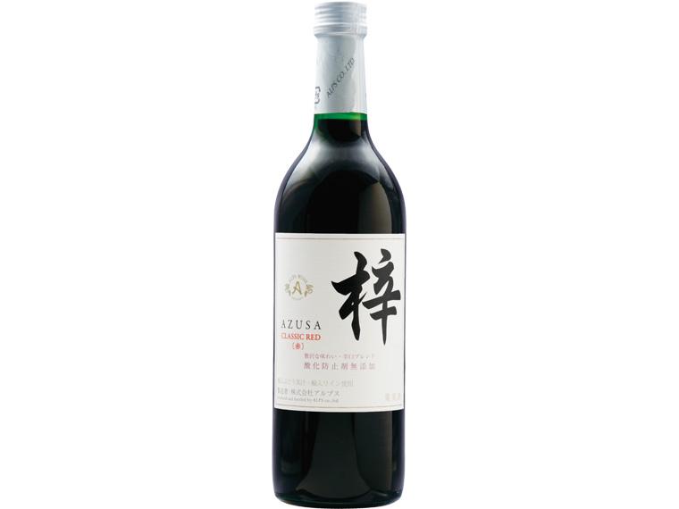 あずさワイン　CLASSIC　RED（赤） 720ml