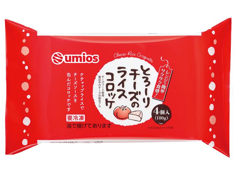 とろーりチーズのライスコロッケ 4個180g