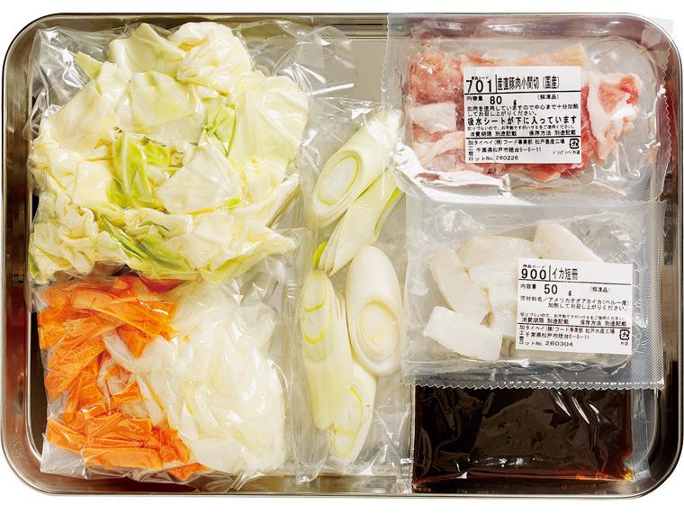 産直豚肉と野菜の中華五目炒め　２人前　