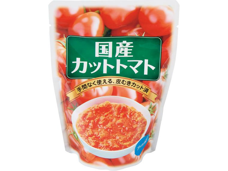 国産カットトマト（パウチ）　　　　　　