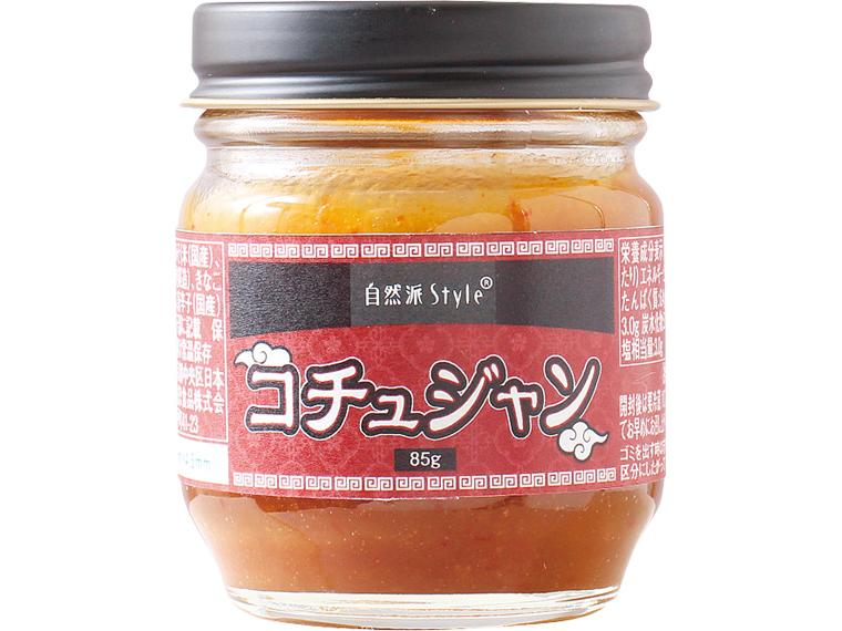 自然派ｓｔｙｌｅ　コチュジャン　８５ｇ