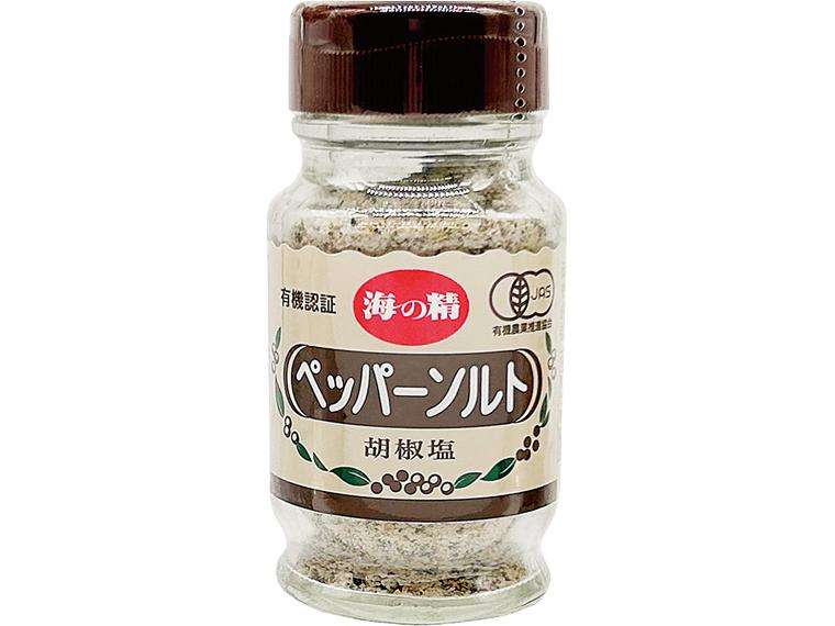 海の精　有機ペッパーソルト　５５グラム