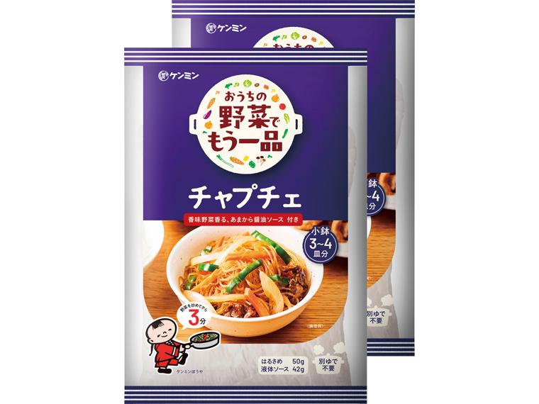 おうちの野菜でもう一品　チャプチェ　　