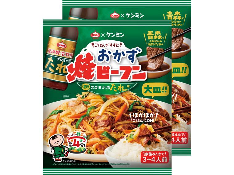 おかず焼ビーフン　スタミナ源たれ味　　