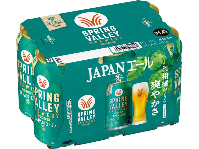 スプリングバレー　JAPANエール＜香＞ 350ml×6