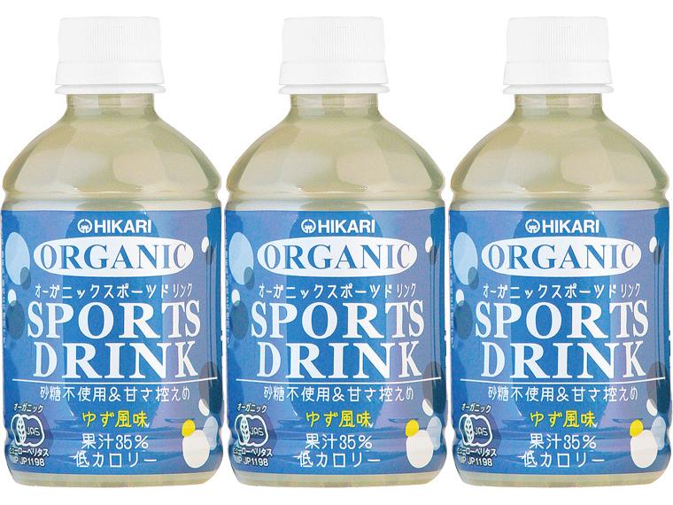 オーガニックスポーツドリンク 280ml×3