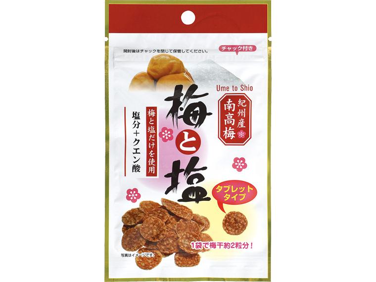 紀州産南高梅　梅と塩 7g
