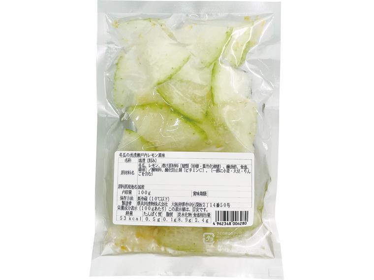 冬瓜の浅漬　瀬戸内レモン風味　１００ｇ