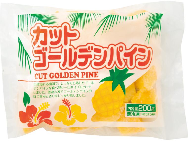 カットゴールデンパイン　２００ｇ　　　