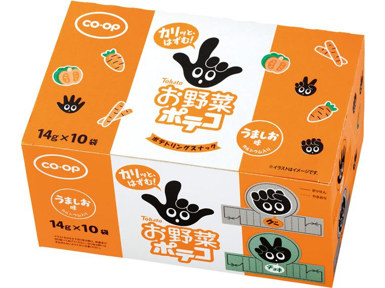 お野菜ポテコ　うましお味 14g×10