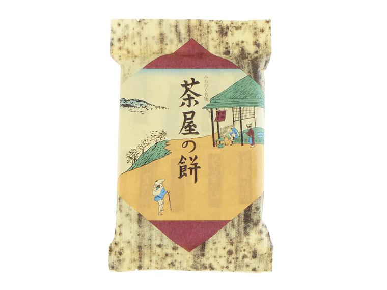 ラグノオ　茶屋の餅　８個　　　　　　　