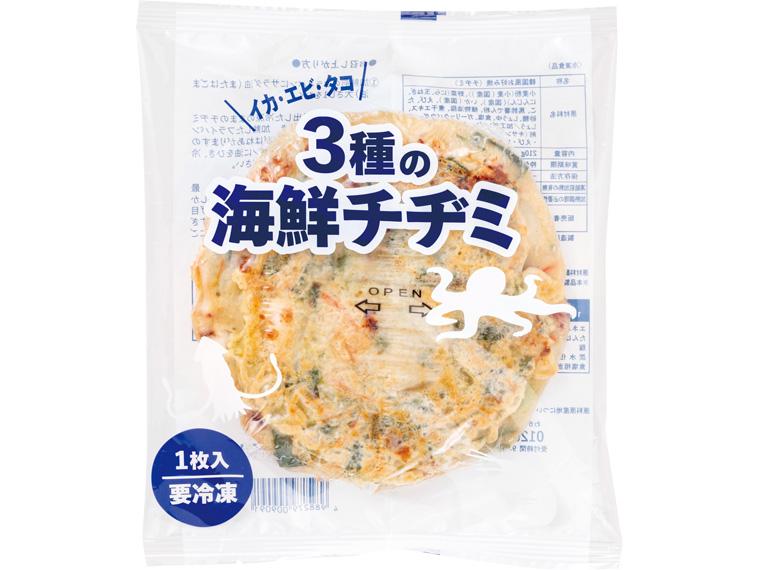 ３種の海鮮チヂミ　２１０ｇ　　　　　　