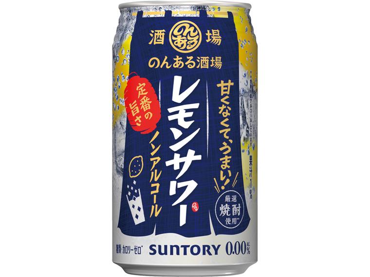のんある酒場レモンサワー３５０ｍｌ×６
