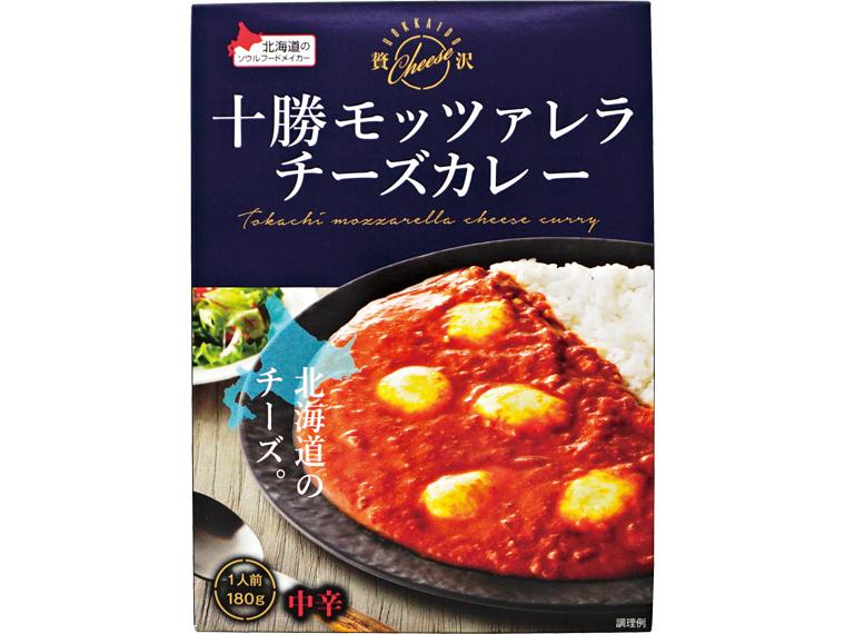 十勝モッツァレラチーズカレー　１８０ｇ