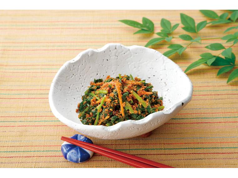 国産有機栽培ほうれん草（バラ凍結） 250g
