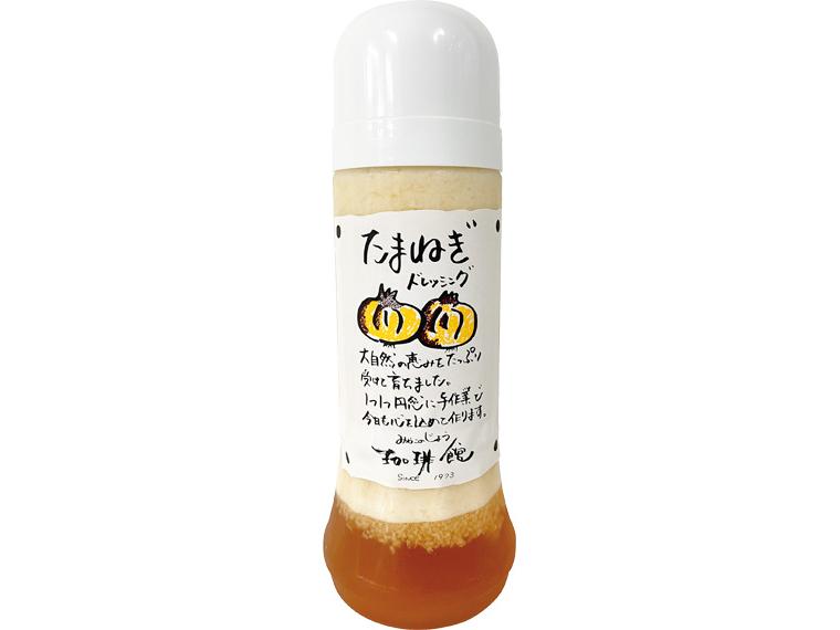 たまねぎドレッシング 280ml
