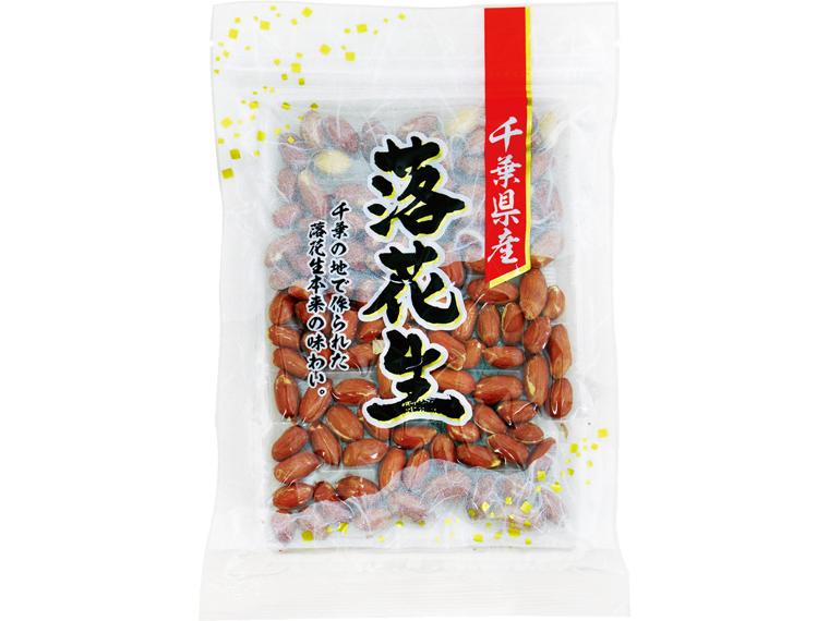 千葉県産落花生（早生種素煎り） 100g