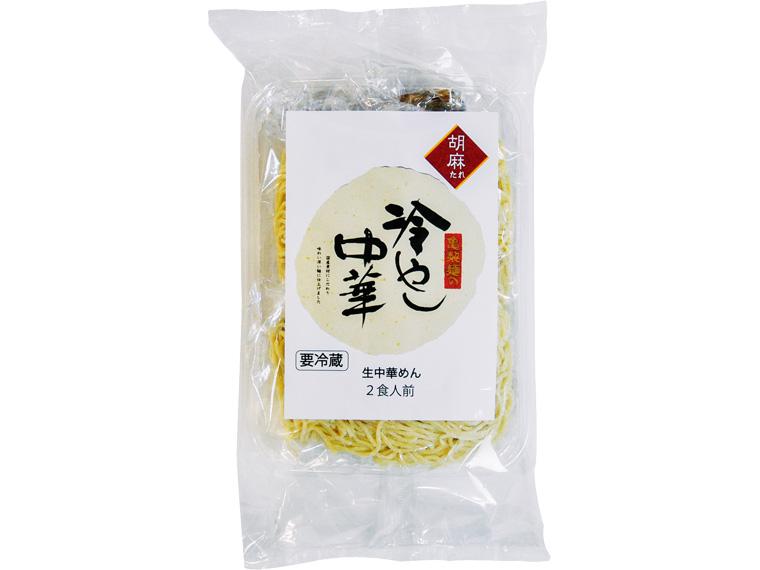 冷やし中華胡麻たれ 330g(めん110g×2、スープ55g×2)