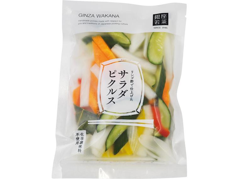 銀座若菜　サラダピクルス 150g