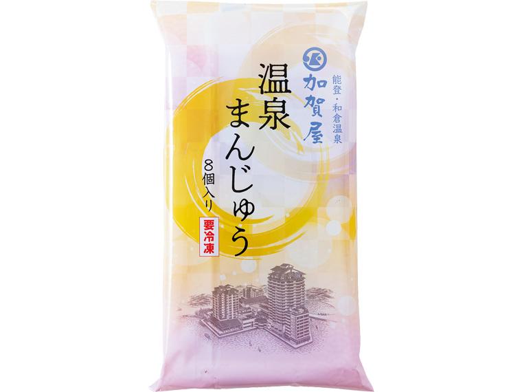 加賀屋監修　温泉まんじゅう 192g(8個入)