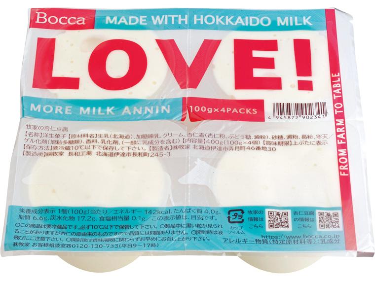 牧家の杏仁豆腐 100g×4個(400g)