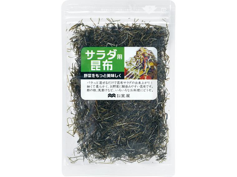 サラダ用昆布 40g