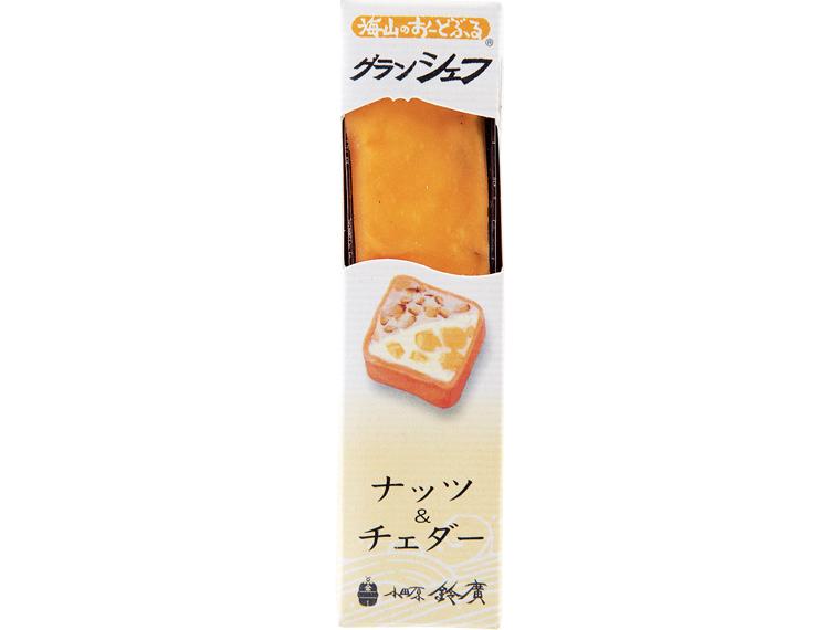 海山のおーどぶる（ナッツ＆チェダー） 1本約96g