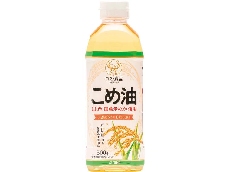 こめ油 500g
