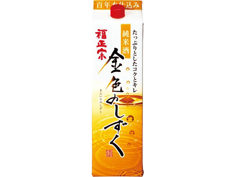 福正宗　金色のしずく　純米酒 1.8l