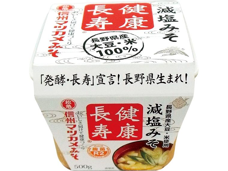 減塩みそ　健康長寿 500g
