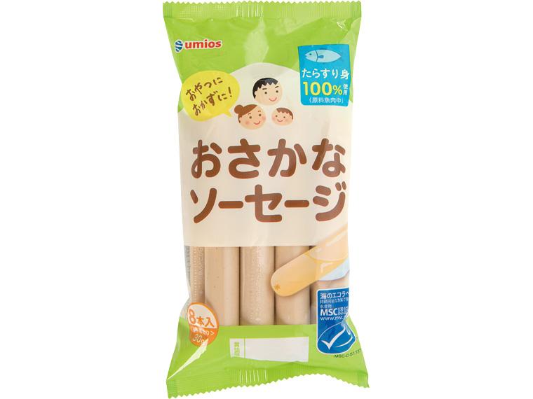 おさかなソーセージ 30g×8