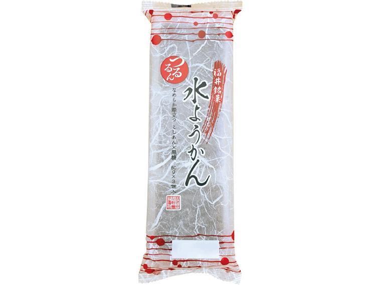 福井銘菓　水ようかん　８０ｇ×３個　　