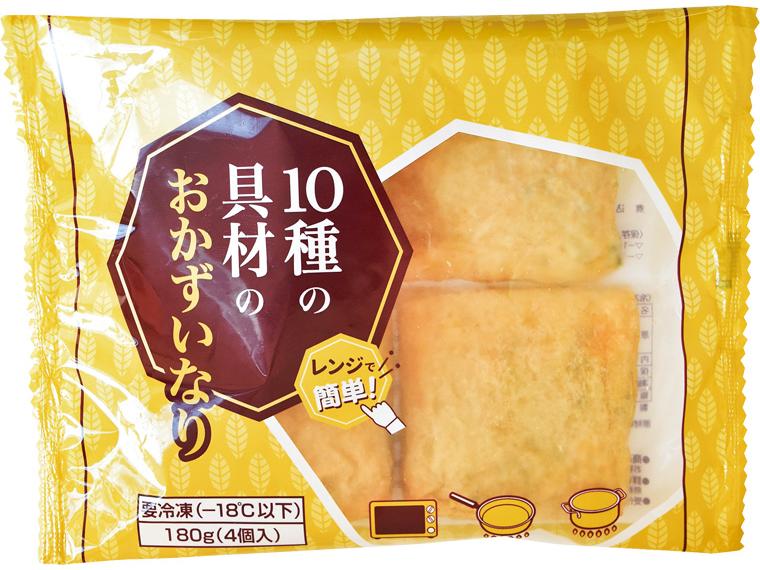 １０種の具材のおかずいなり４個１８０ｇ