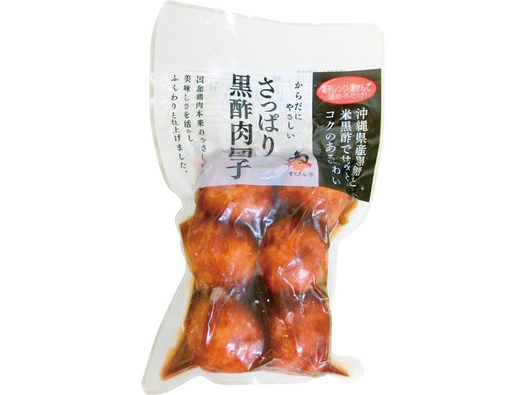 からだにやさしいさっぱり黒酢肉団子　　