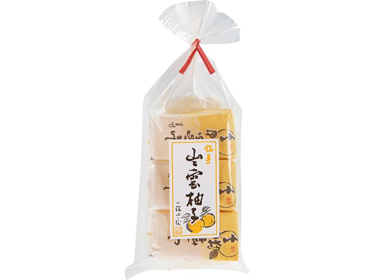 出雲柚子　３個　　　　　　　　　　　　
