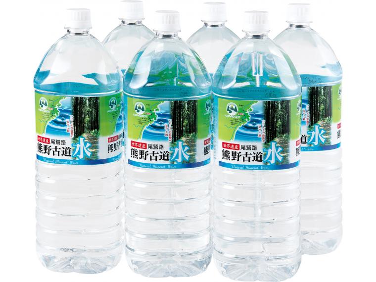 熊野古道水（ペットボトル）　２Ｌ×６　
