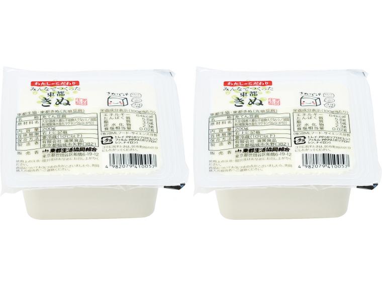 東都きぬ豆腐（充填豆腐） 200g×2