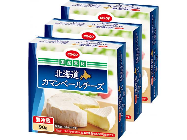 徳用北海道カマンベールチーズ 90g×3
