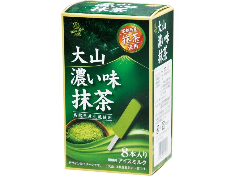 大山濃い味抹茶 30ml×8