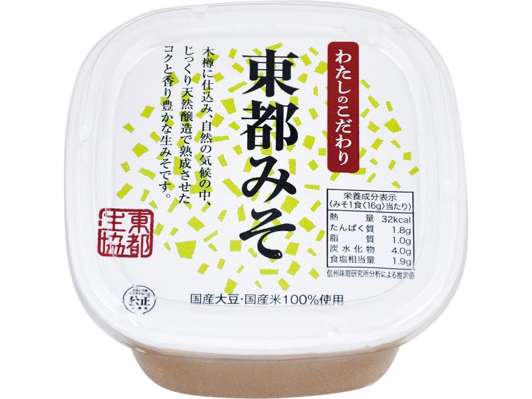 東都みそ 750g