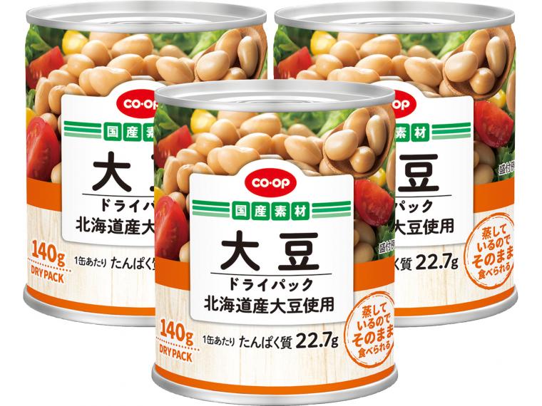 大豆ドライパック缶 140g×3