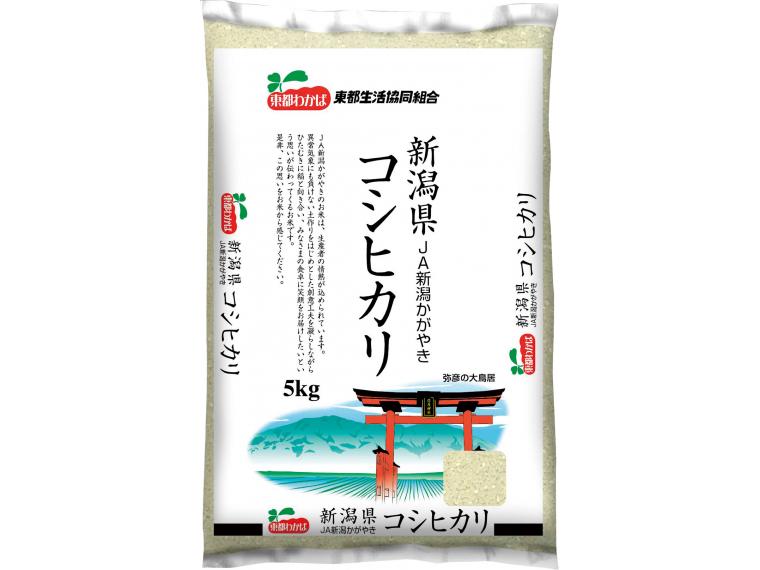 新潟コシヒカリ（弥彦） 5kg