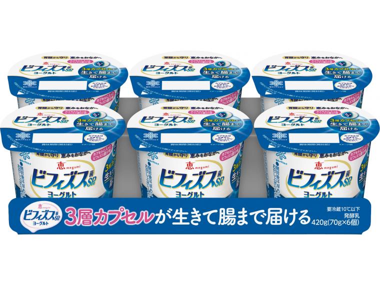 恵　ビフィズス菌SP株ヨーグルト 70g×6