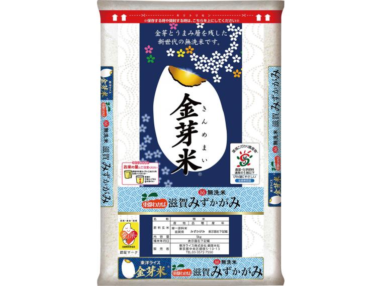 無洗米金芽米滋賀みずかがみ 5kg